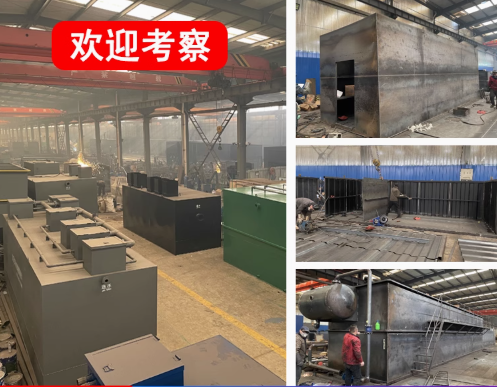 海口嘉源通环保：专注污水治理，定制化设备解决全场景需求