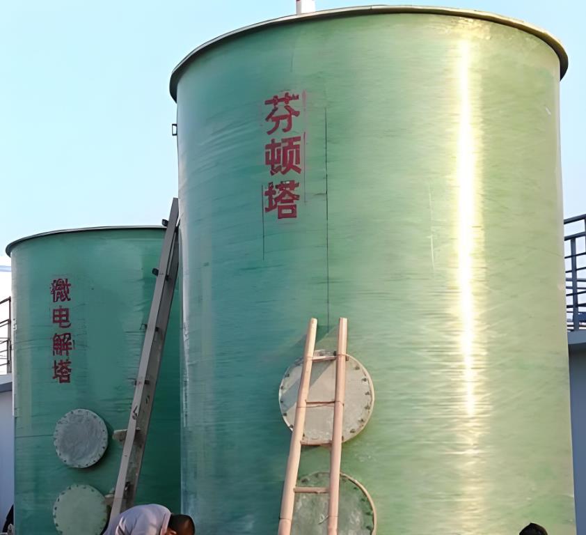 海口芬顿氧化设备